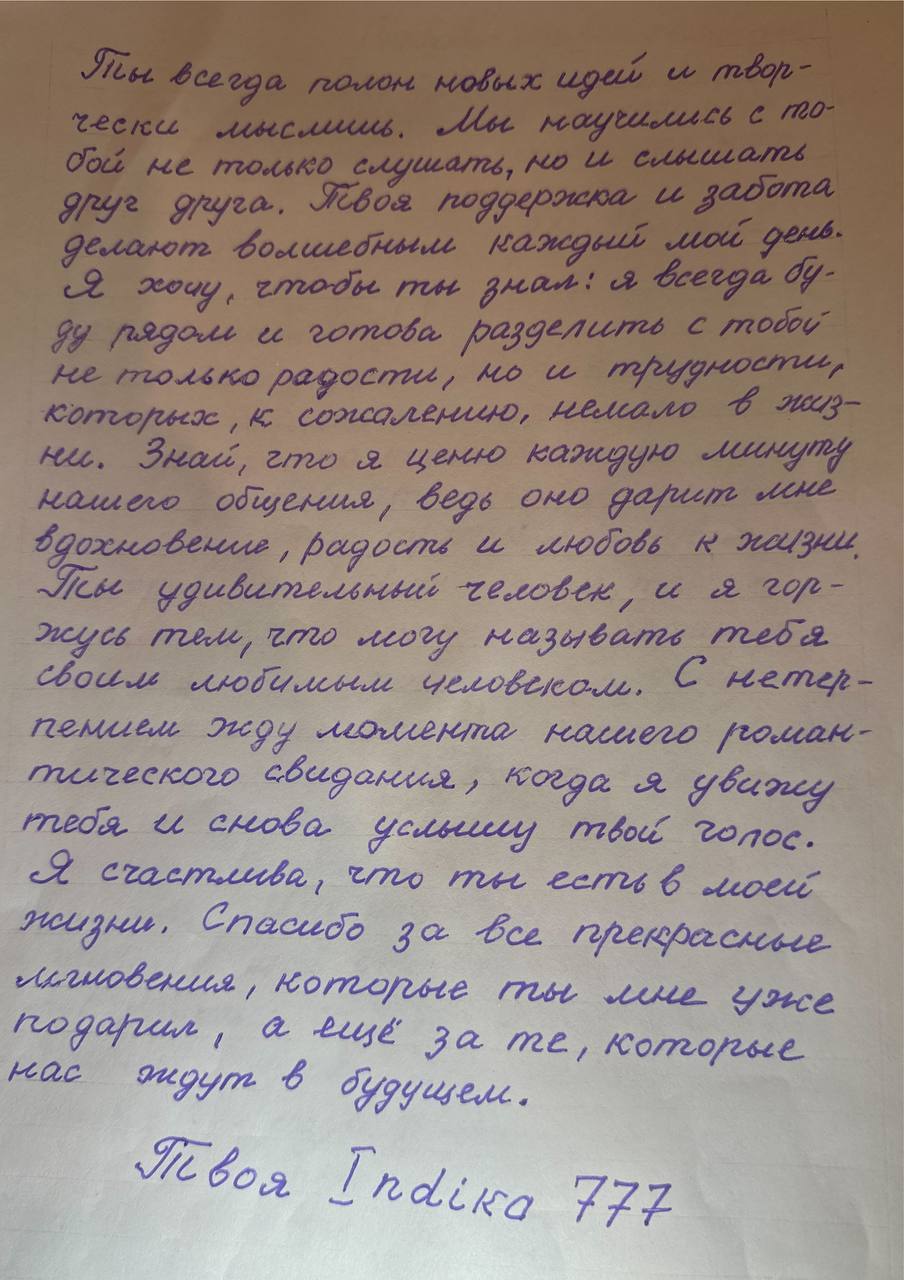 2025-12-10 03.17.54.jpg