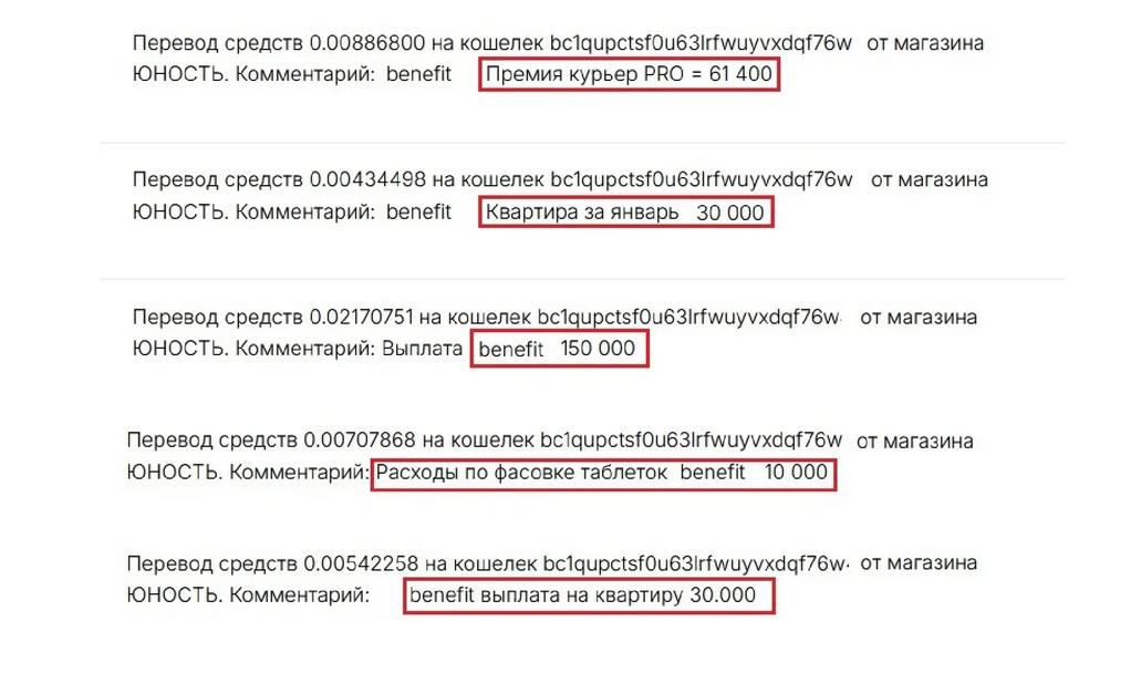 2026-03-20_18-55-jpg.2489340