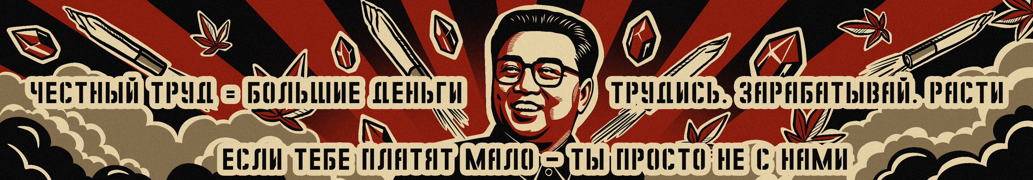 банер КИМ.png