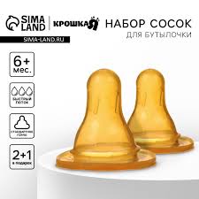 Без названия - 2024-12-12T120943.534.jpeg