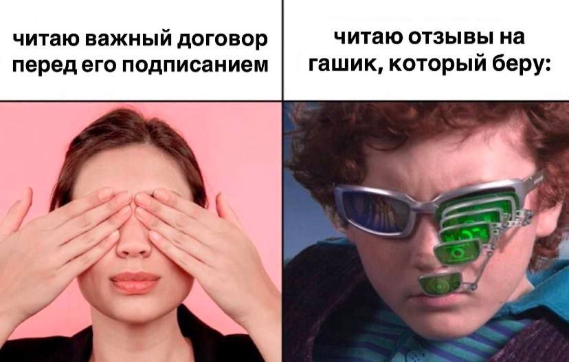 Договор.jpg