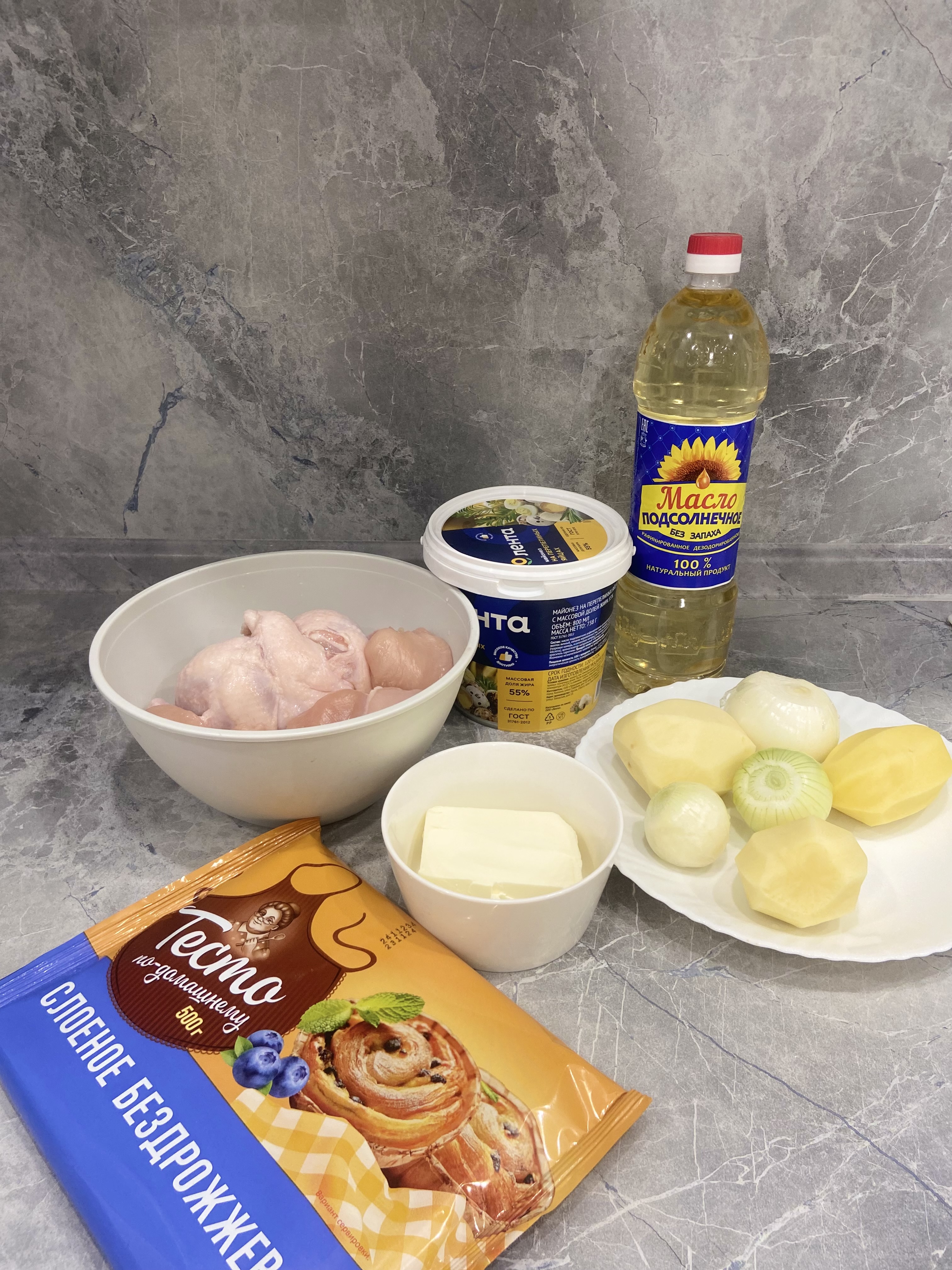 Фото 05.02.2024, 17 23 29.jpg