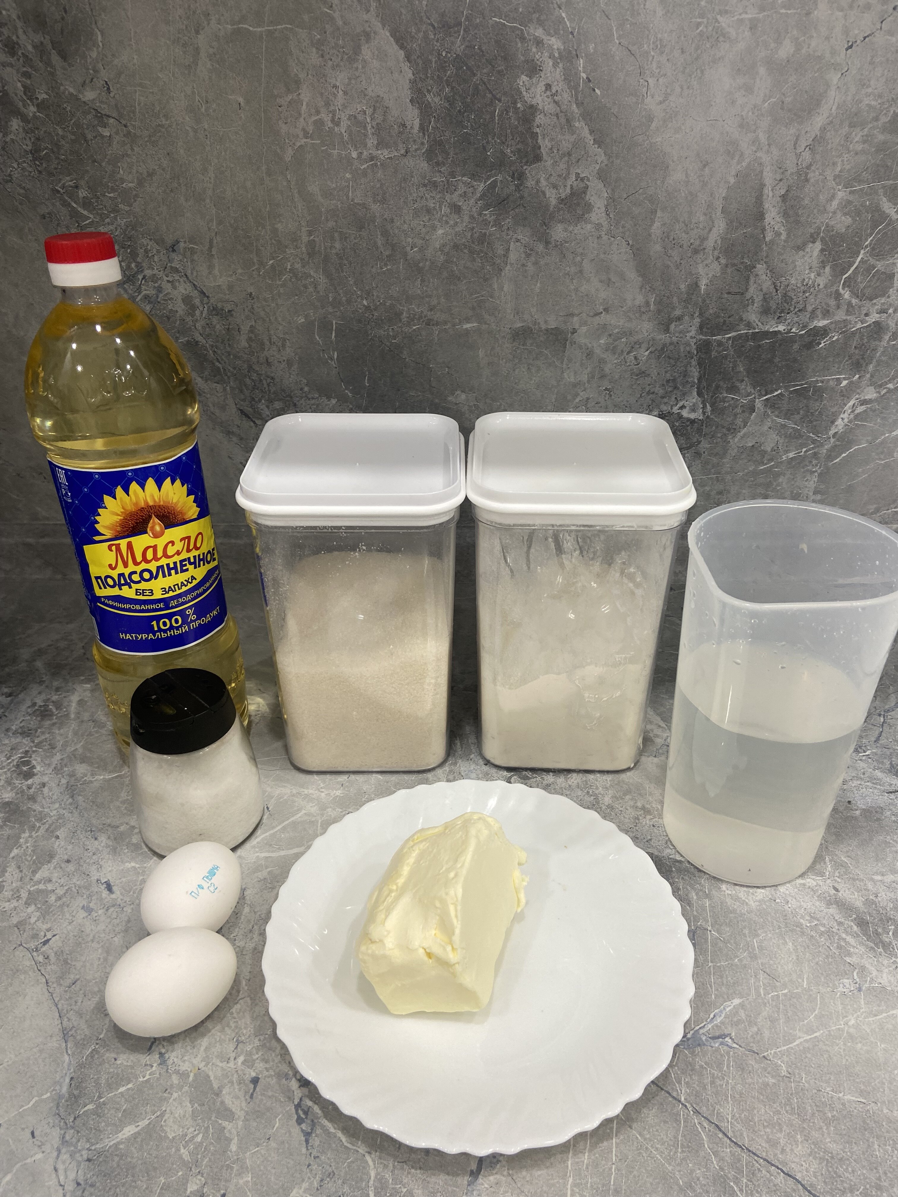 Фото 07.02.2024, 21 40 40 (1).jpg