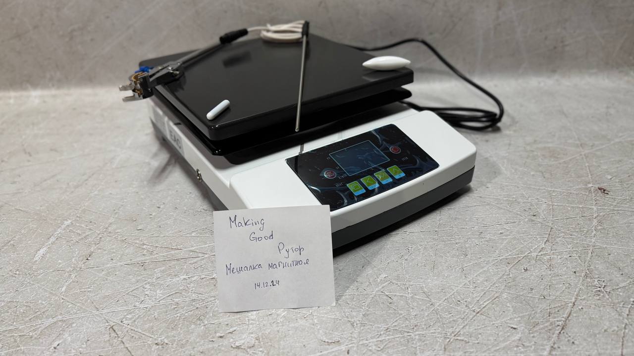 магн мешалка.jpg