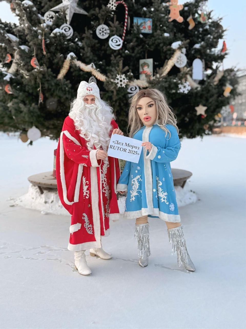 photo_2024-12-11 13.56.21.jpeg