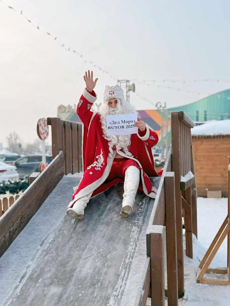 photo_2024-12-11 13.56.28.jpeg