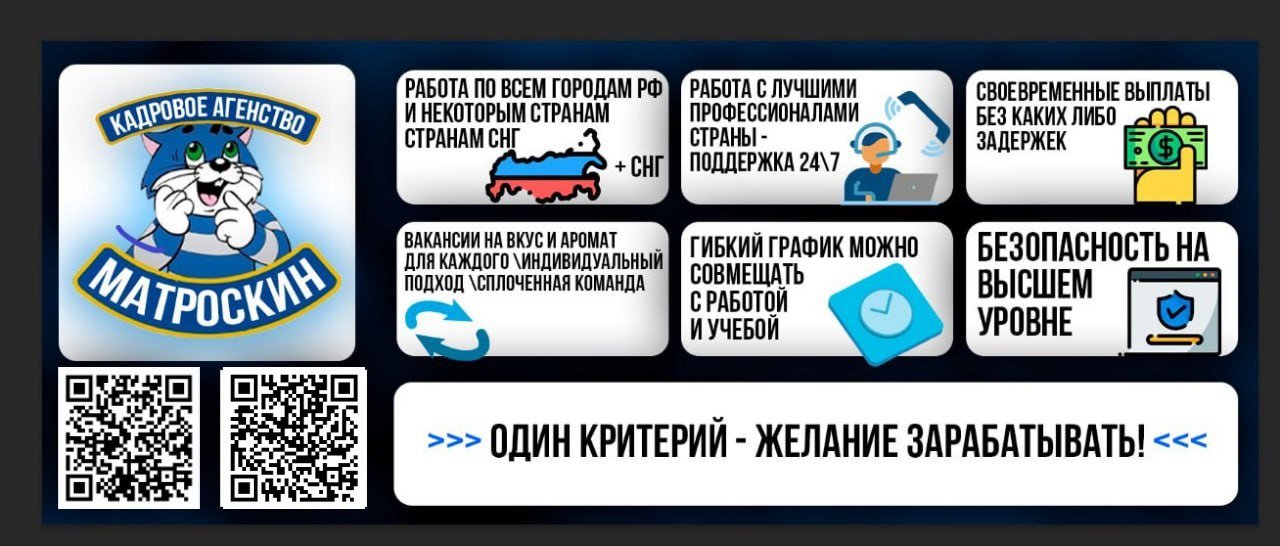 photo_2025-01-15_18-13-33 (2).jpg