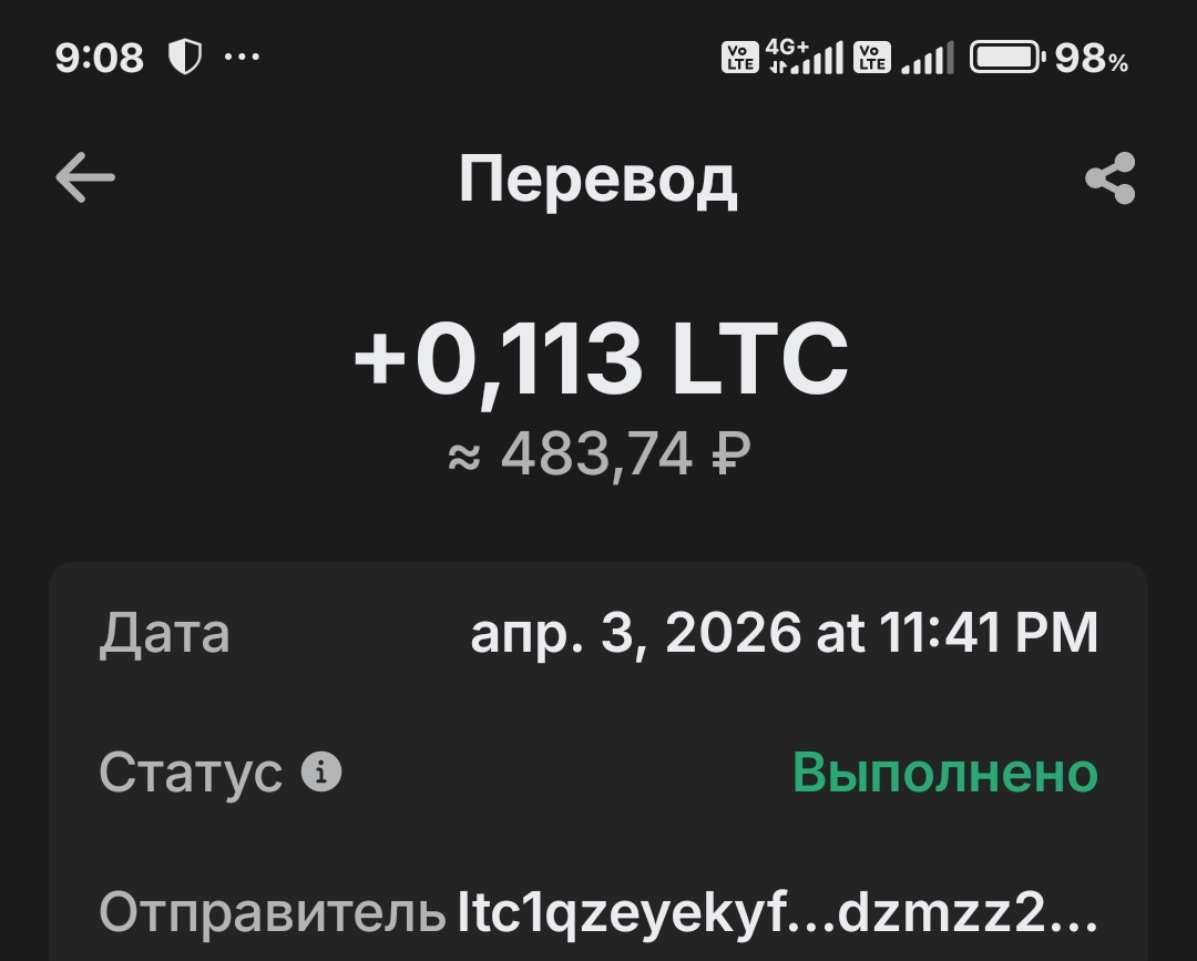 Screenshot_2026-04-04-09-08-25-971_com.wallet.crypto.trustapp-edit.jpg