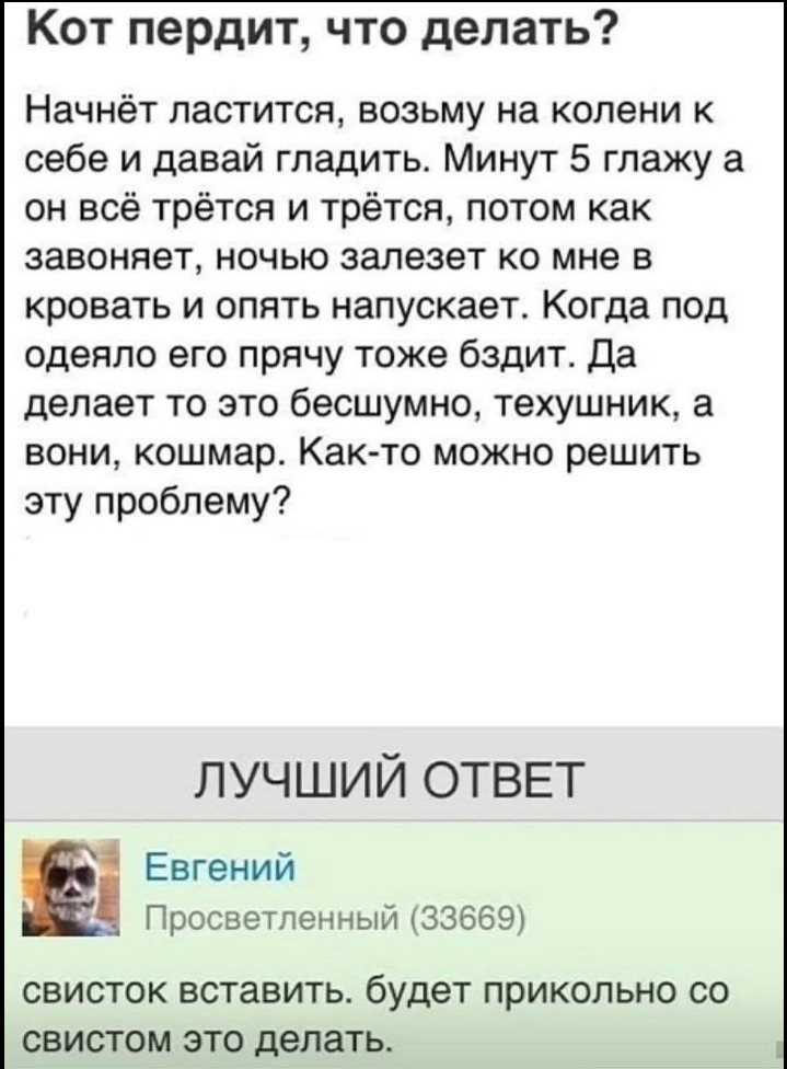 Screenshot_20260409_125435_ .jpg