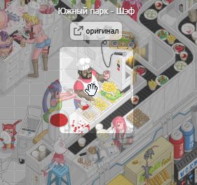 Скриншот 05-03-2026 180730.jpg