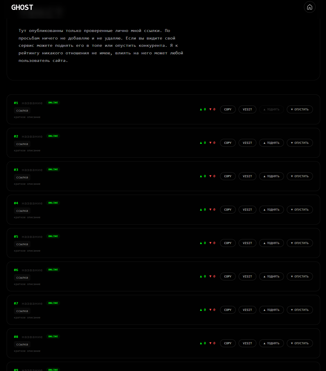 Снимок экрана 2026-03-29 190552.png