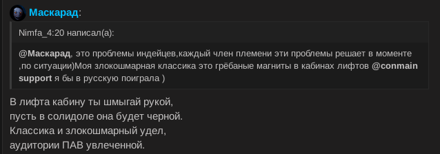 Снимок экрана от 2024-03-05 21-11-33.png