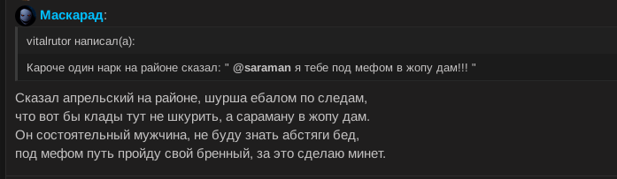 Снимок экрана от 2024-10-27 17-56-25.png