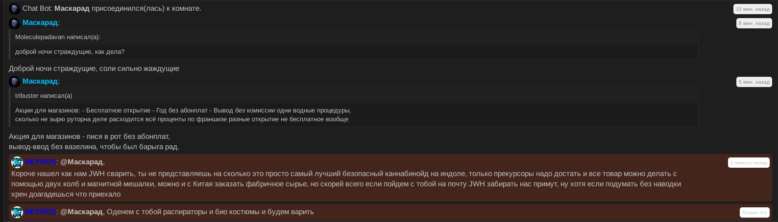 Снимок экрана от 2024-11-23 04-24-37.png