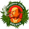 Лавка Ильича