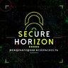 Secure Horizon Sup